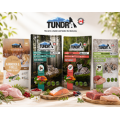 Корм для кошек Tundra
