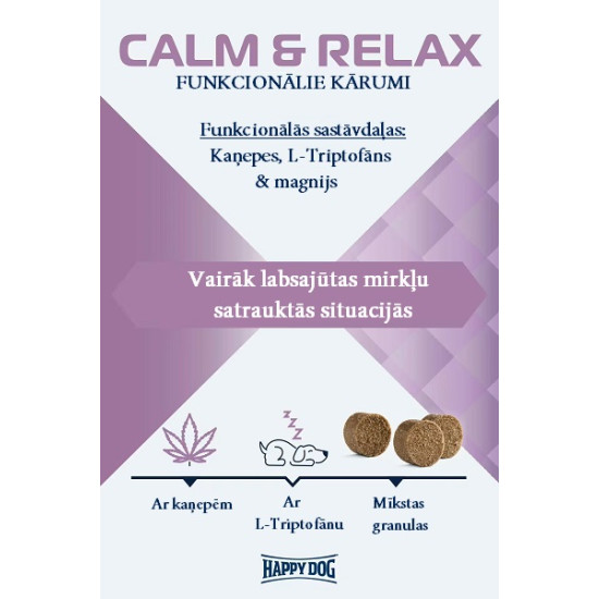 Happy Dog Care Snack Calm & Relax - Успокаивающие лакомства для собак